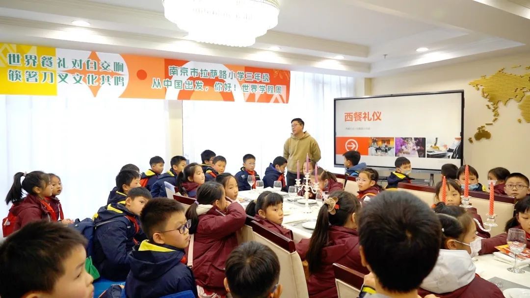 南京财经高等职业技术学校开展“世界餐礼对白交响,筷箸刀叉文化共鸣”职业体验活动