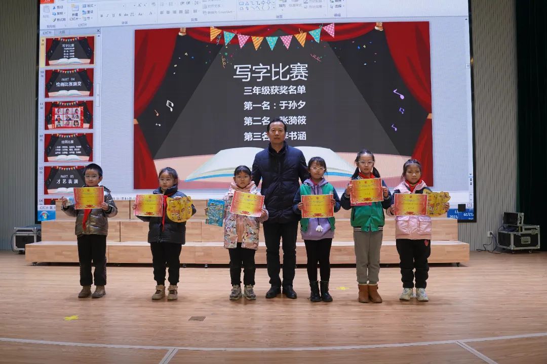 阳光下绽放 艺术中成长 | 南京市江宁区思学街小学庆元旦文化艺术节