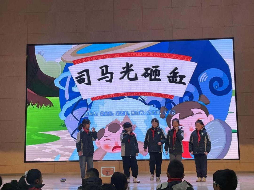 上书·阅读|| 最是书香能致远 ——南京市江宁上坊新城小学三年级阅读展演专场