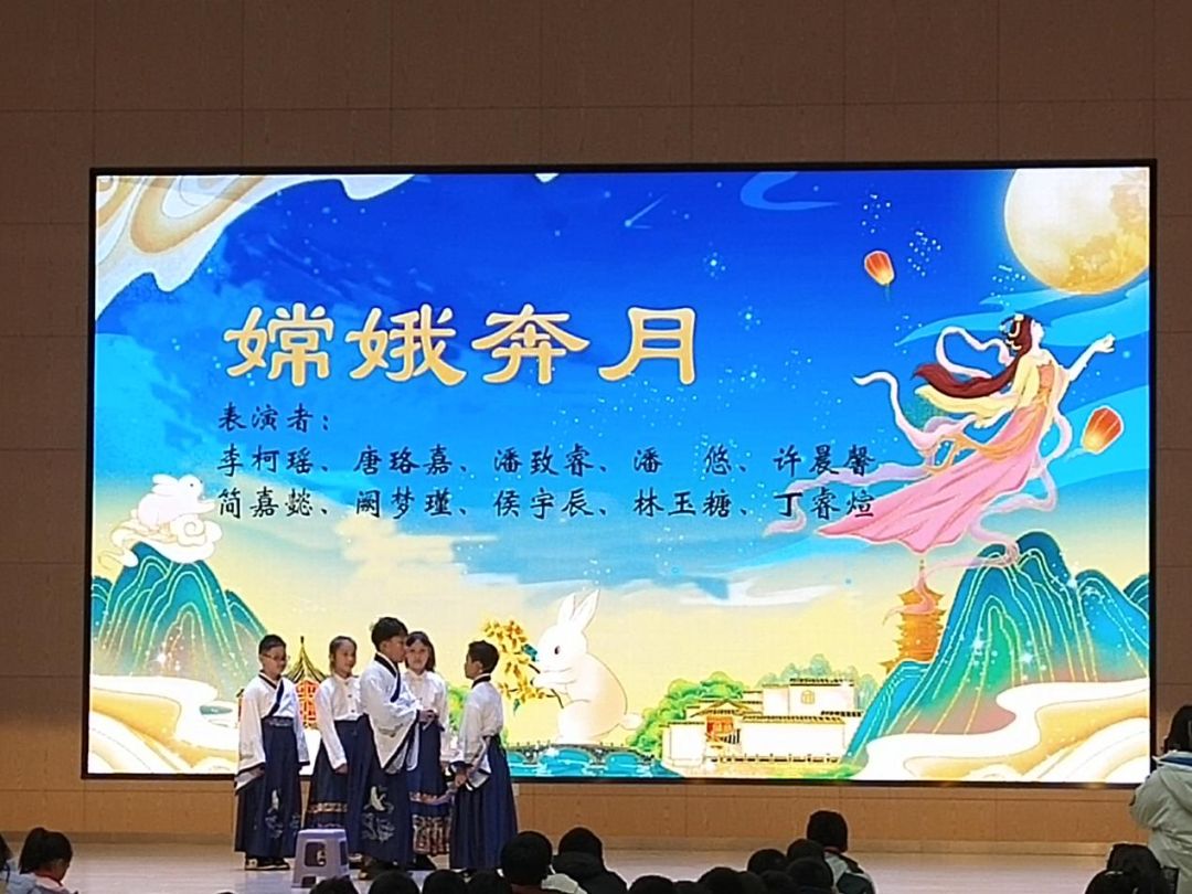 上书·阅读|| 书籍伴我成长,阅读滋润心灵 ——南京市江宁上坊新城小学四年级阅读展演专场