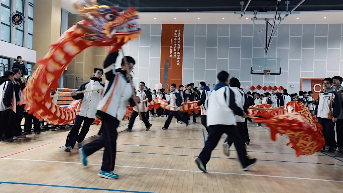 南京市科利华中学铁北分校元旦系列庆祝活动
