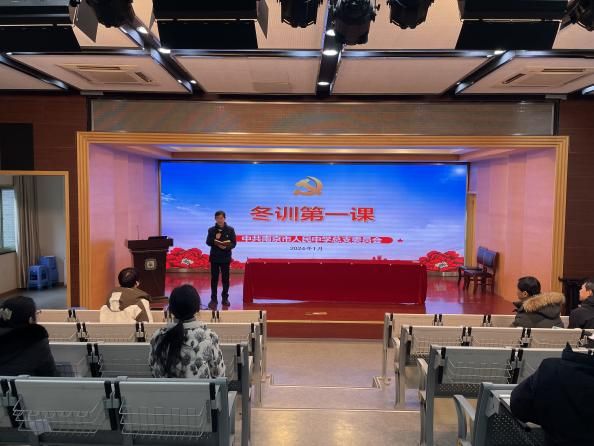 汇文党建|党员冬训蓄能量,以学促干增实效