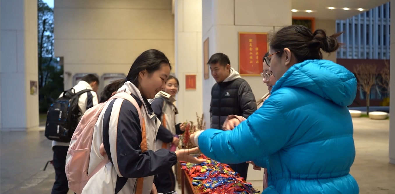 龙行龘龘辞旧岁,前程體鬅谱新篇——南京科利华中学铁北分校举行2024春季开学典礼