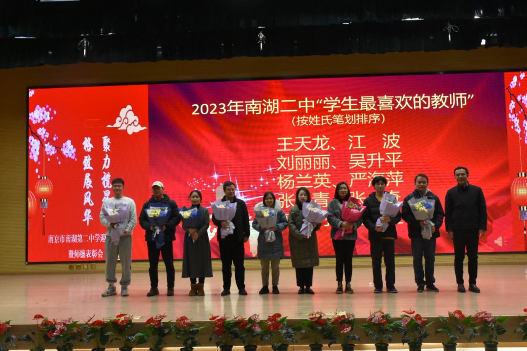 格致风华│生命不止 运动不息——程立老师