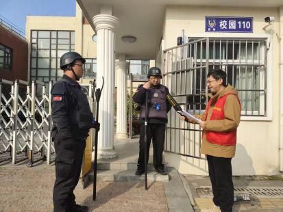 防“恐”入侵 护航安全 | 宏图上水幼儿园开展防入侵安全教育及应急演练