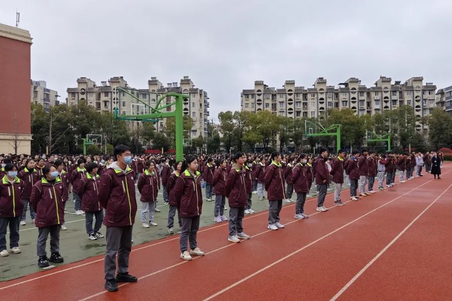 安全,是一切幸福的起点 ——南京市第二十七初级中学消防疏散演练暨第29个全国中小学生安全教育日
