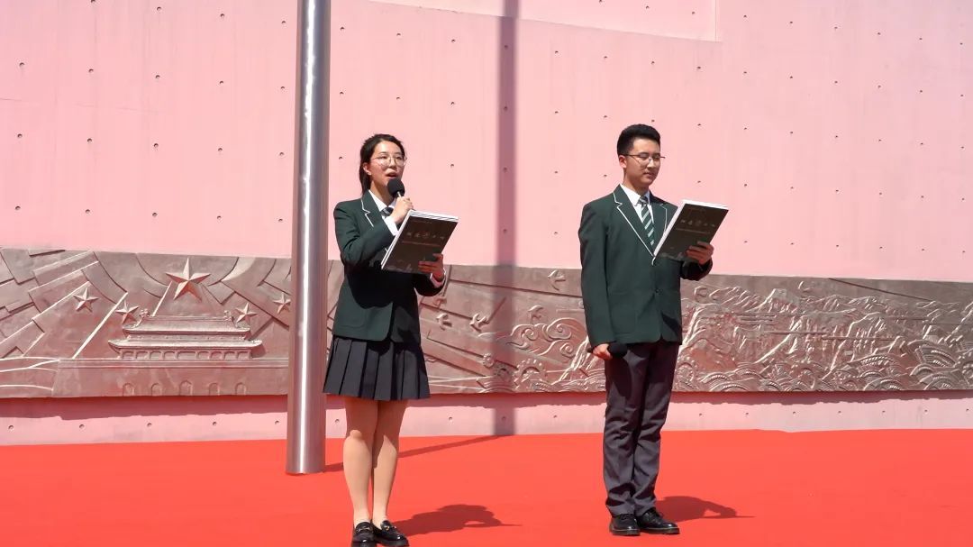 十八而志,大任始承——南师附中举行2024届学生成人仪式
