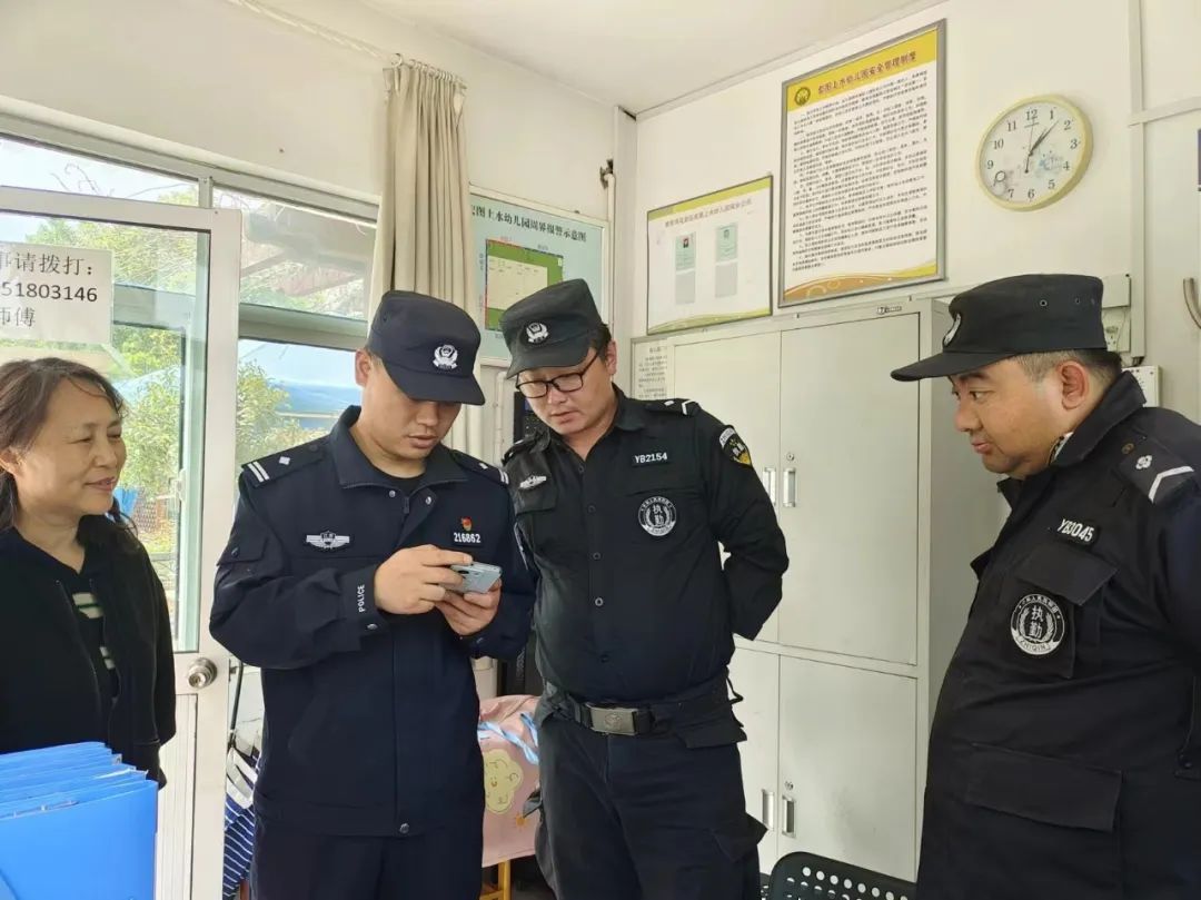 警园合作 共筑平安 | 宏图上水幼儿园法制安全专题培训