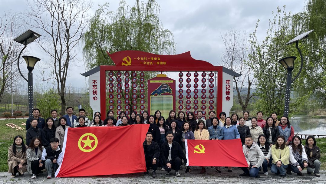 【相长·党建】重温革命历史,传承红色基因——立贤小学开展教师集体研学活动