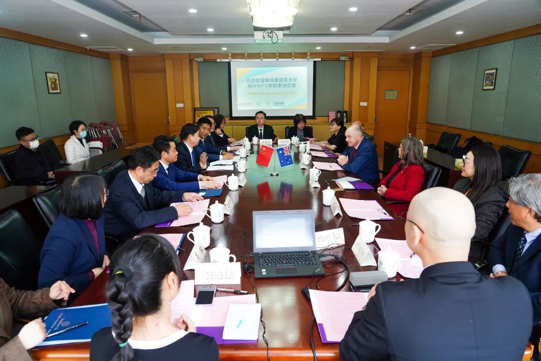 澳洲莫道克大学与西澳大利亚进修学院就国际合作与暑期游学项目至南京市教育局与南京财经分院访问交流