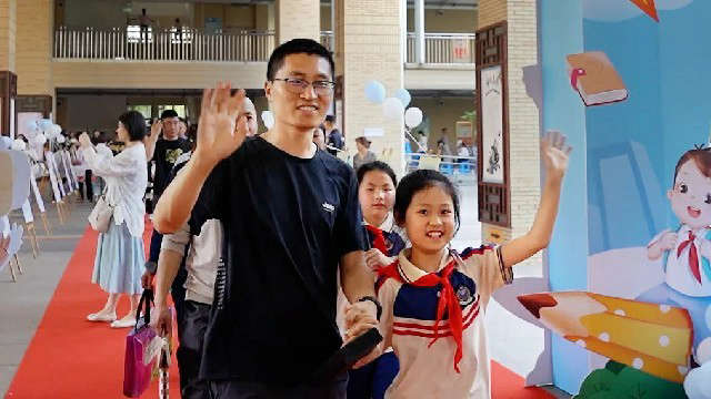 “拾”光远航,向阳成长——南京外国语学校仙林分校麒麟小学十岁成长仪式