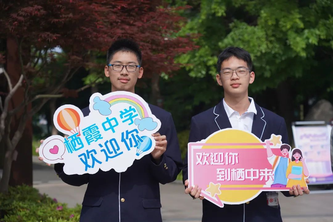 这场中招会,燃爆了!