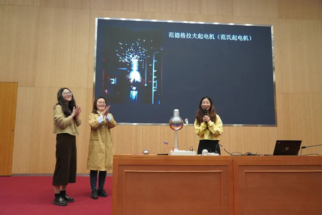 南京一中思益学校数理贯通课程体验活动