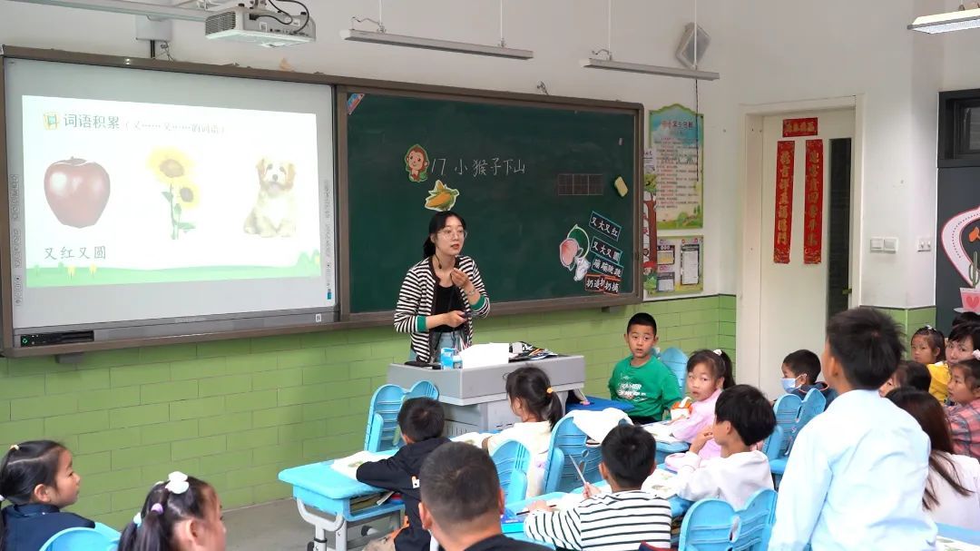 南京市江宁未来科技城小学家长开放日活动