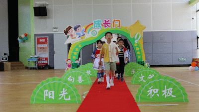 “不负拾光,向阳成长”—— 南京市江宁区思学街小学三年级成长仪式