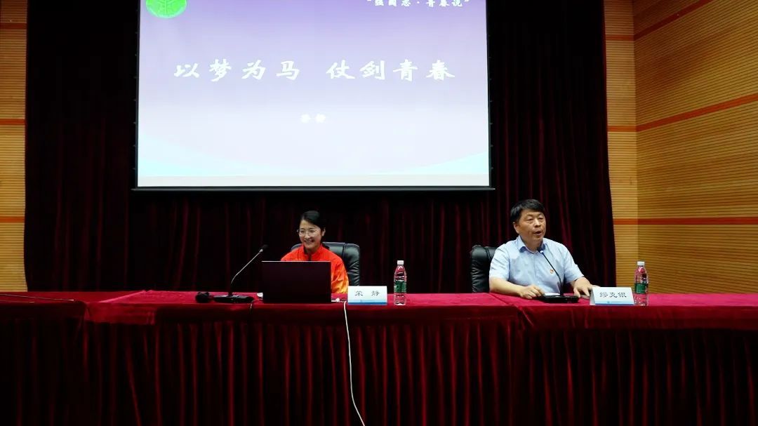 【以梦为马 仗剑青春】江苏海事职业技术学院“劳模工匠进校园梦想公开课”暨职业教育活动周主题活动
