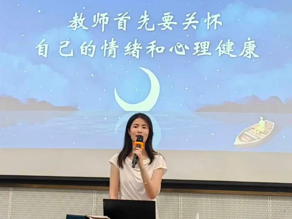 【红藤•科爱心理】525，我爱我，快来看看铁北师生的关爱行动