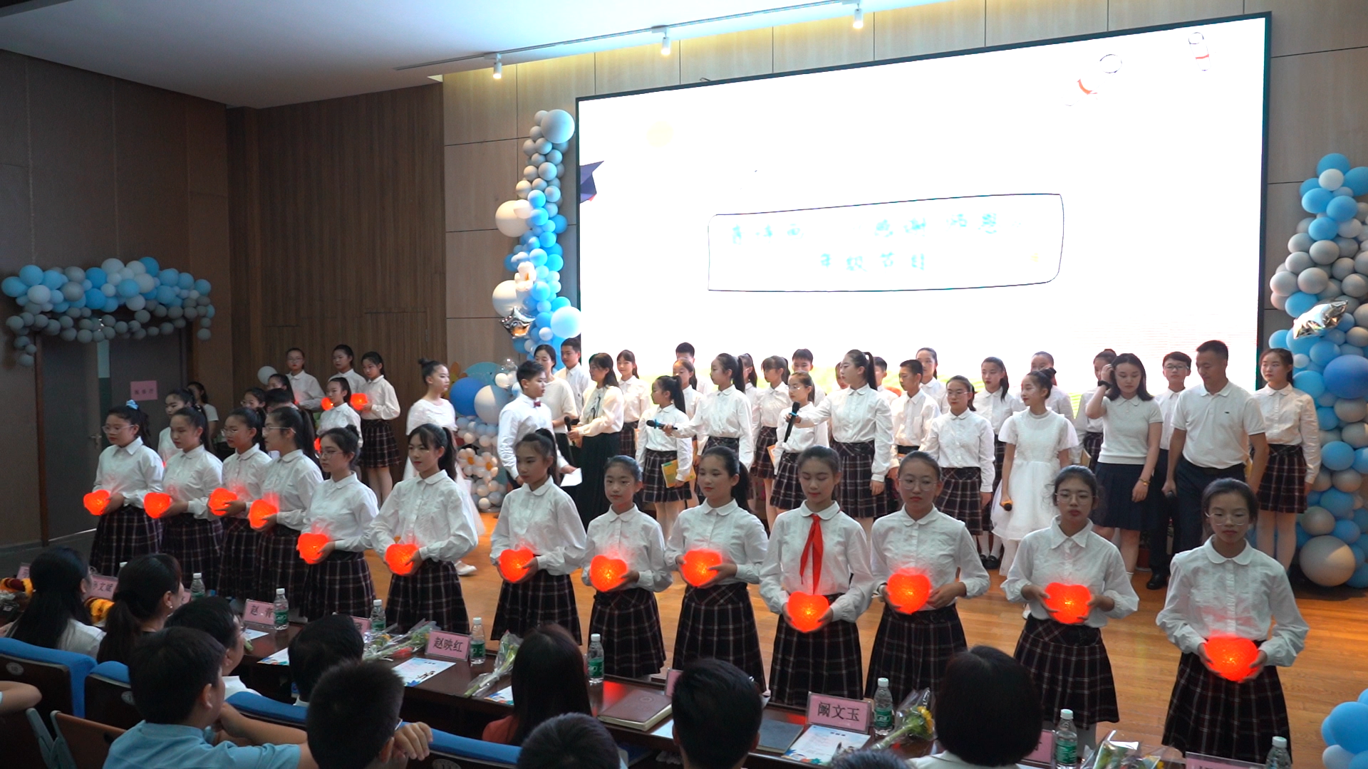 盛夏年“华”,“兴”光灿烂:金陵华兴实验学校二零二四届六年级毕业典礼