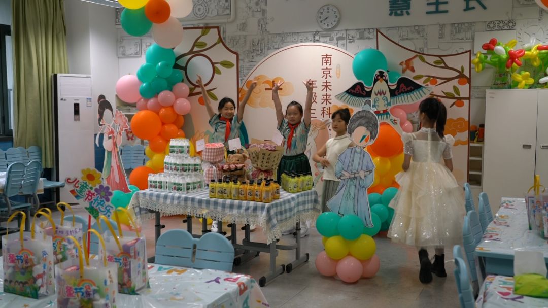 南京市江宁未来科技城小学十岁成长礼盛典圆满落幕