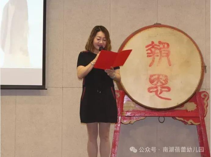【花蕾生活】大班毕业典礼|感恩成长,童心飞扬