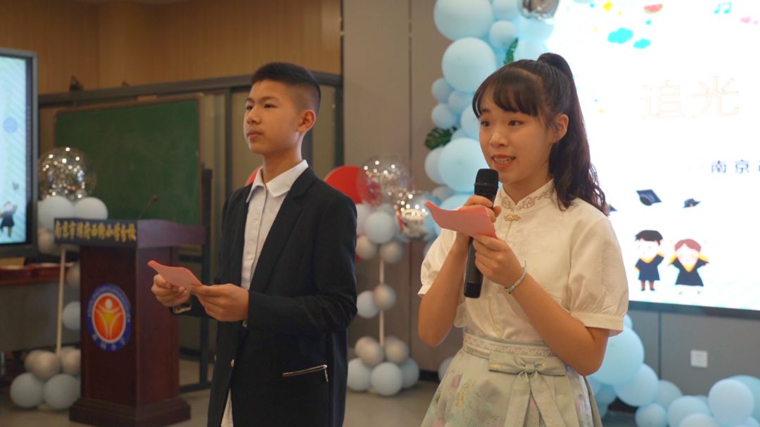 追光逐梦 一路生花——南京市鑫园小学隆重举办2024届毕业典礼