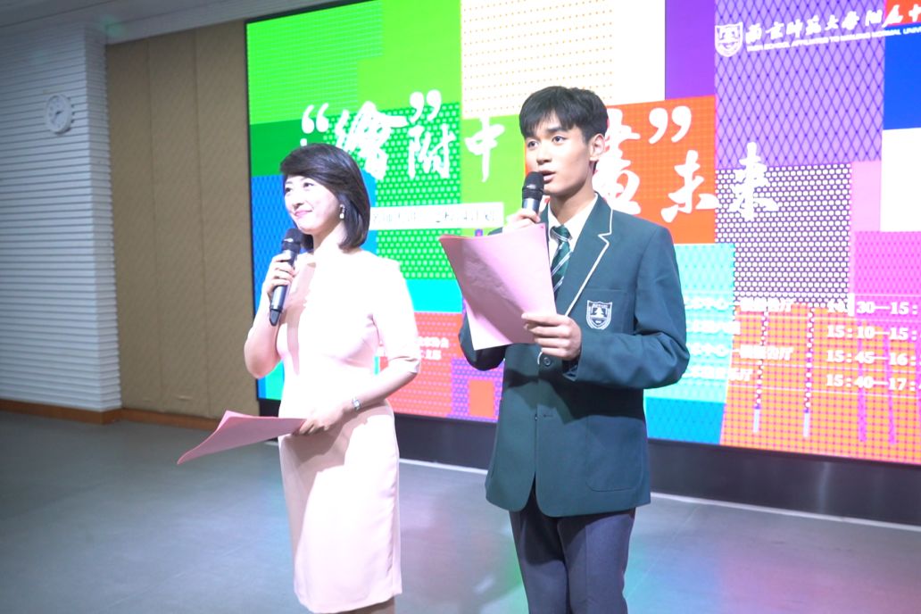 “文泽江苏——民盟名师大讲堂之校园计划”于南师附中成功举办