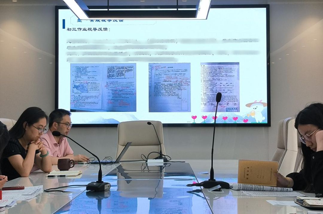 【红藤•教学动态】精研新课型 助力新实践——科利华中学铁北分校学科组“为学”课堂经验交流会