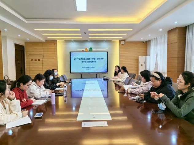 喜报!玄武区戴安琪老师在南京市学前融合教育青年教师教学基本功比赛中荣获南京市一等奖
