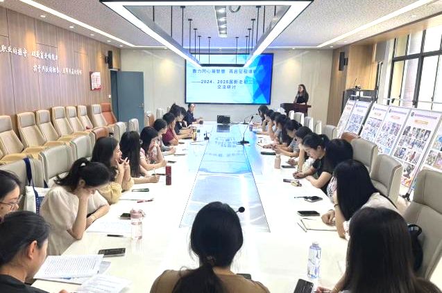 【红藤•毕业季】捷报频传扬士气,接续奋进立新功!——2024、2025届新老初三经验交流会