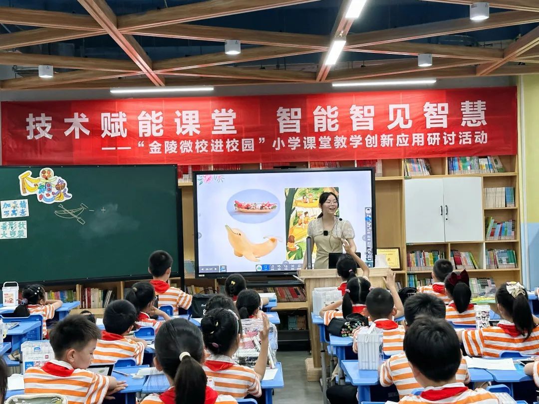 喜报 | 赞!雨花3名教师入选“宁教杰青”计划!