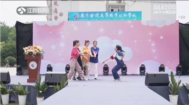 20240611《名校名家行》江苏教育频道《教育周刊》