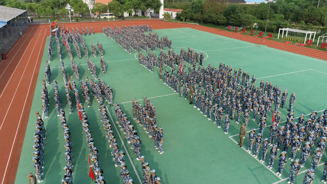 砺技于军训,展风采于结营—南京商业学校2024级新生军训圆满落幕