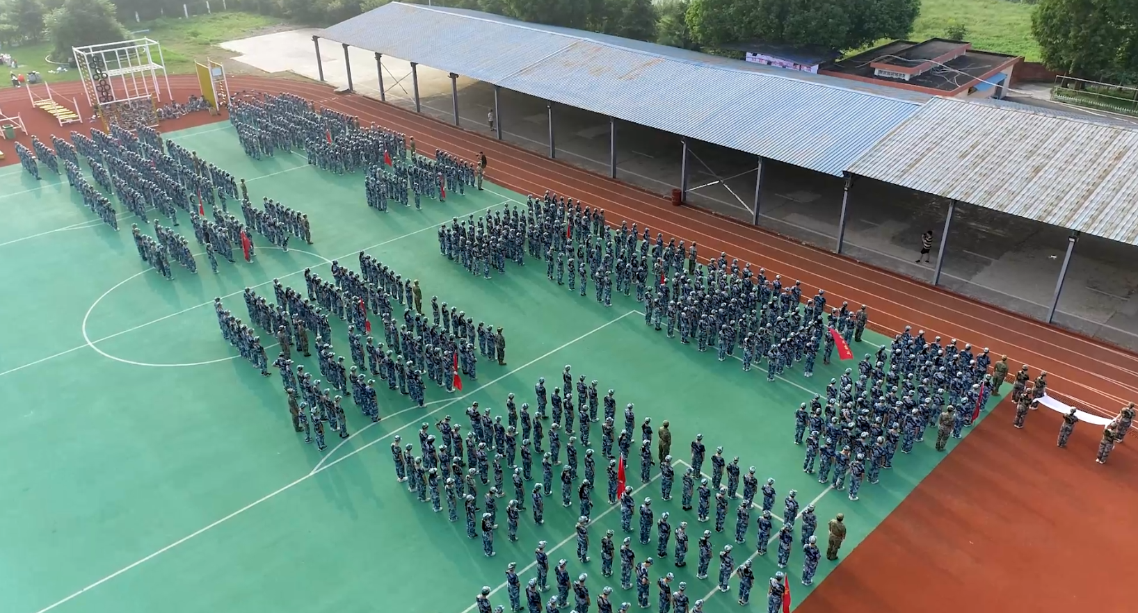 南京商业学校2024级新生军训闭营仪式圆满落幕