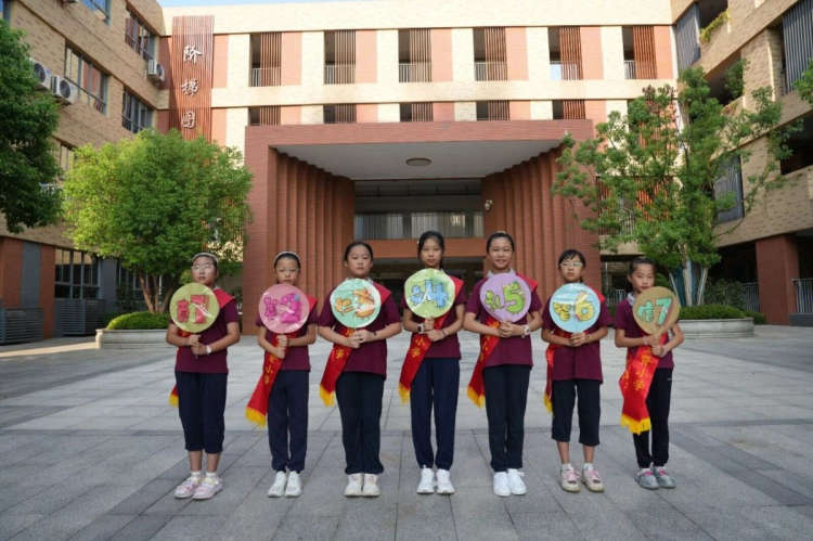 【相长·教学】贤达少年 筑梦未来 立贤小学开展入学适应期新生培训活动