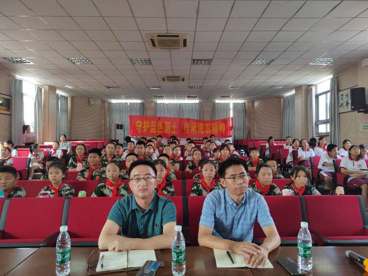 国防教育进校园 上好开学“第一课”——南京国防园和南京市营防中学联合开展“爱我国防”教育实践活动