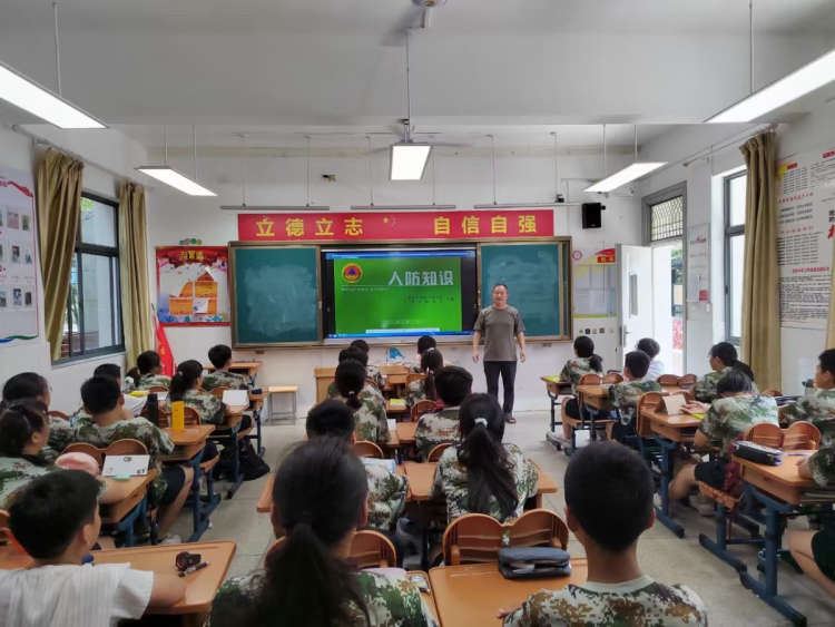 开学传喜报!营防中学国防类校本课程获区一等奖