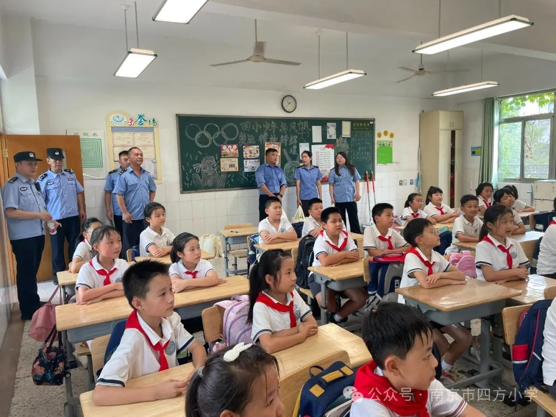 【七彩教育】“警”彩纷呈第一课 铁路安全进校园——南京市四方小学开展铁路安全进校园活动