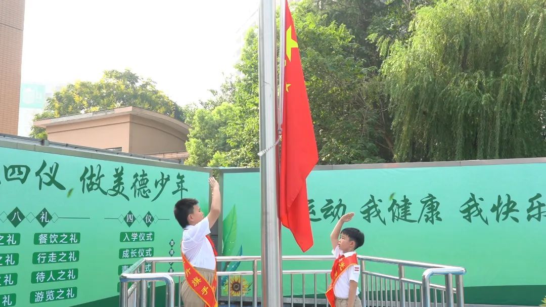 南京市四方小学开展了语文暑假作业评选活动