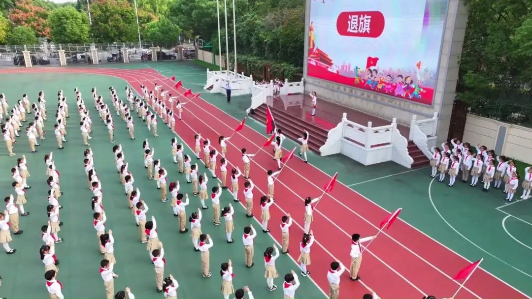 【河西•小学】“红领巾爱祖国”@金中河西举行少先队新队员入队仪式