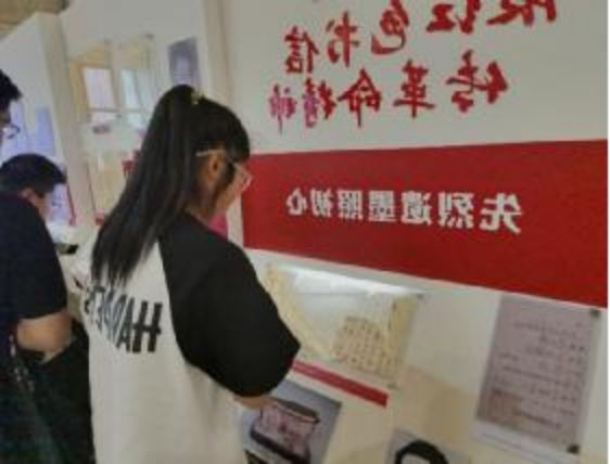 【初中部】青春献礼祖国 行动诠释热爱——南师附中高淳学校“知我南京、爱我中华”系列活动表彰