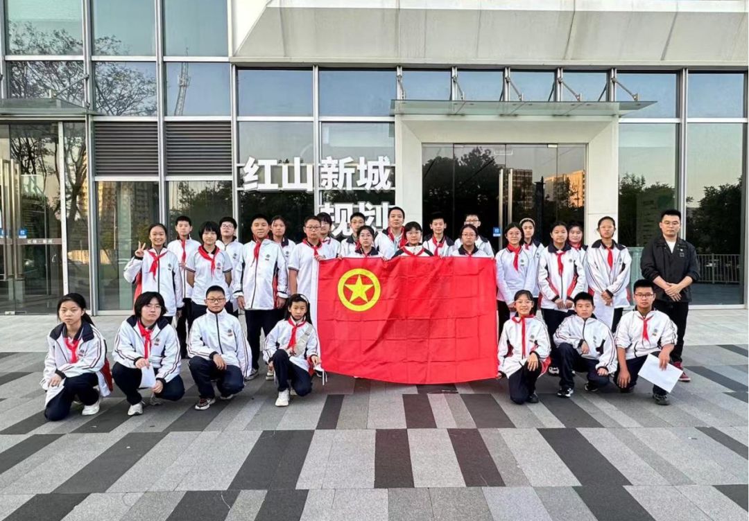 【红藤•科润课程】15分钟教育圈,铁北学子走进红山新城规划展示馆