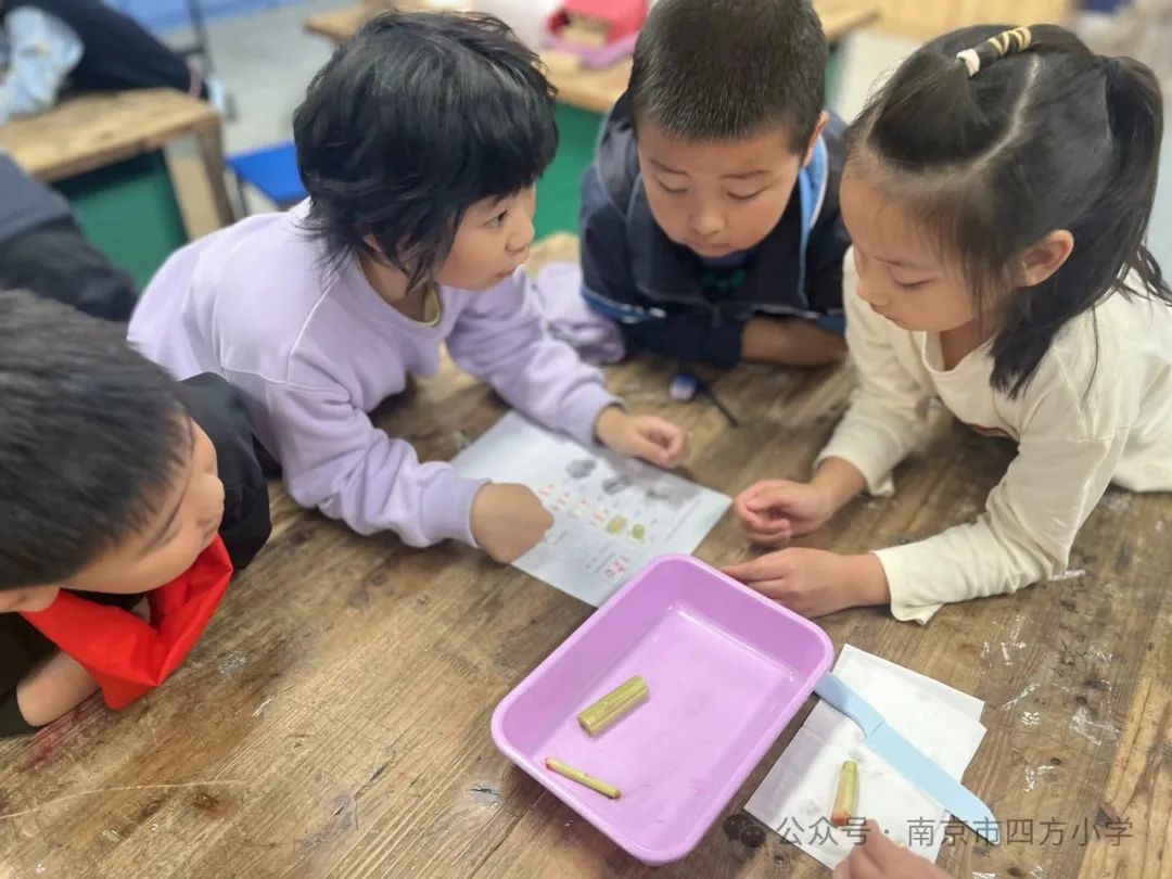 【七彩教育】“生”动课堂,点亮风采——记四方小学“七彩杯”教学竞赛暨区“新秀杯”选拔赛