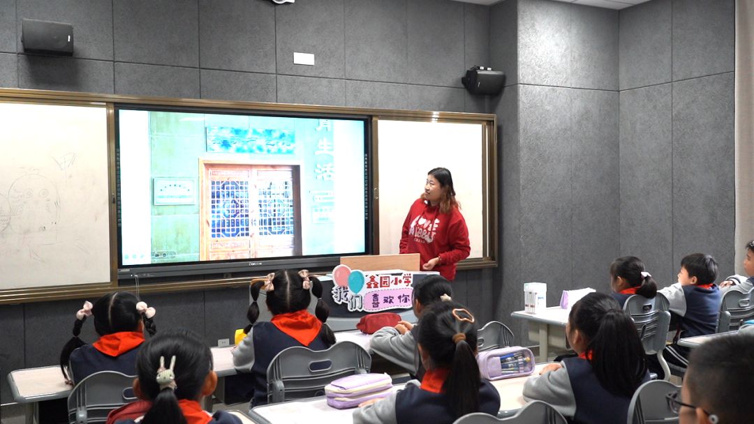 南京市鑫园小学成功举办“你的学校可爱吗”主题活动