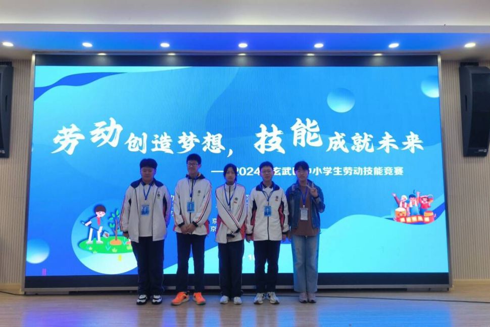 探秘!铁北中学的宝藏课程④