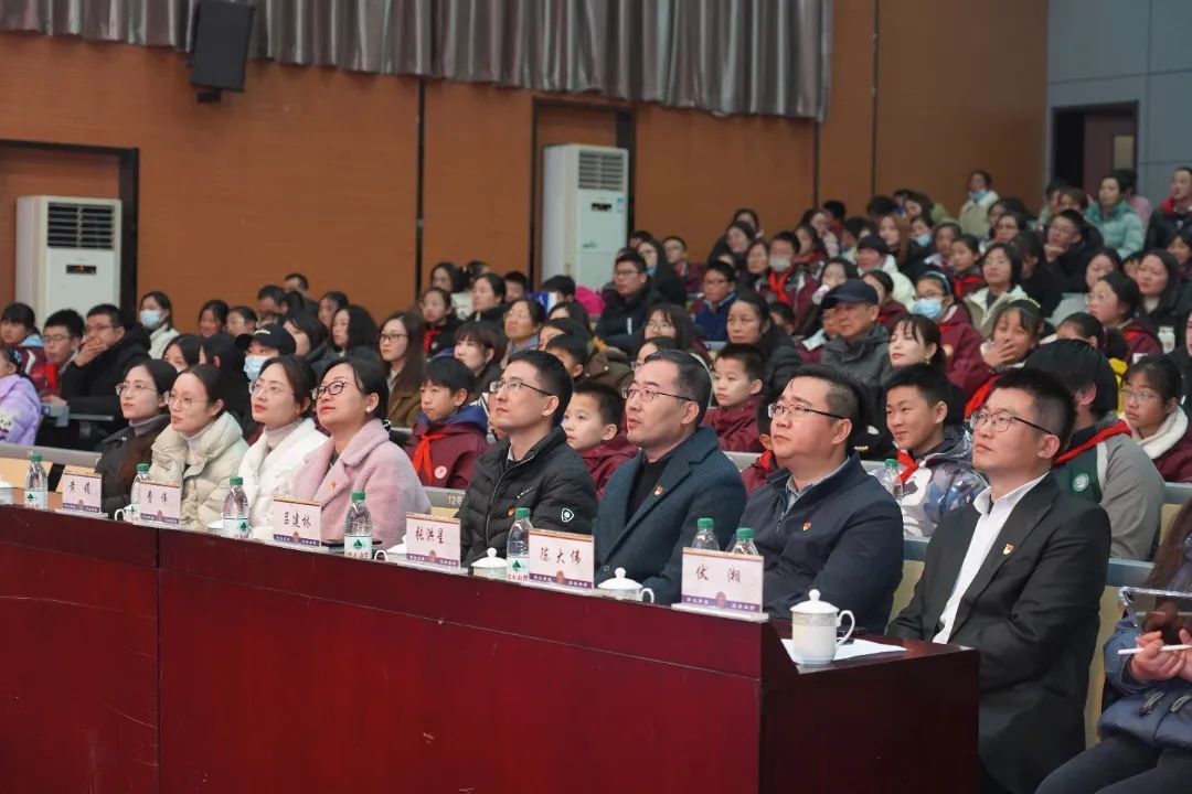 南京一中思益学校纪念"一二·九"运动党团队衔接教育主题活动