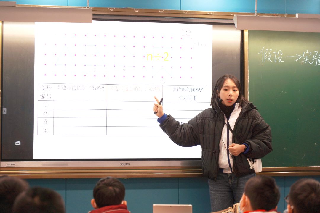 【相长·教研】南京立贤小学与澳门新华学校“同课异构”交流活动