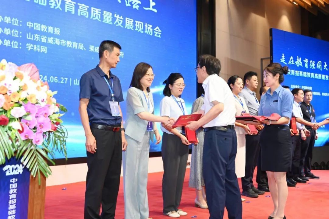 向人民汇报 | 区教育局:更高质量、更富内涵、更具特色 助力区域教育高质量发展