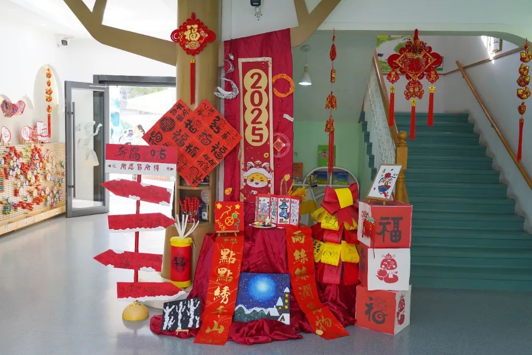 “食”刻守护 安全“童”行——南京市建邺区小石榴幼儿园2025年不忘初心迎新年活动