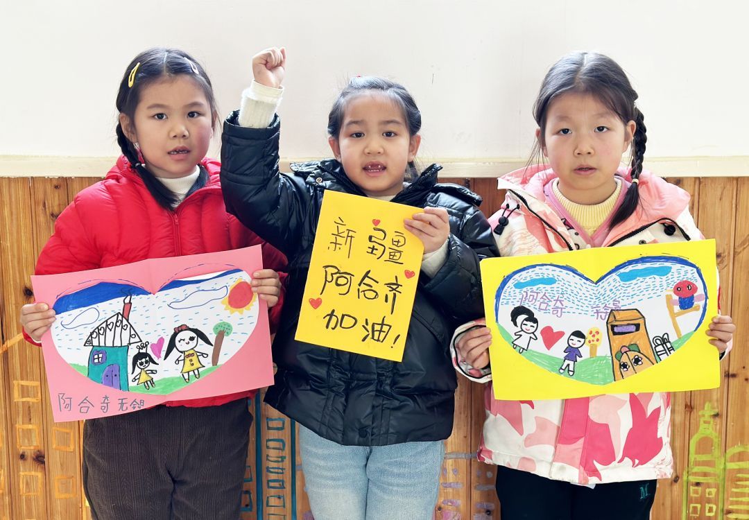 🧡2024年无锡教育十大暖心瞬间🧡 ____硬控了你?