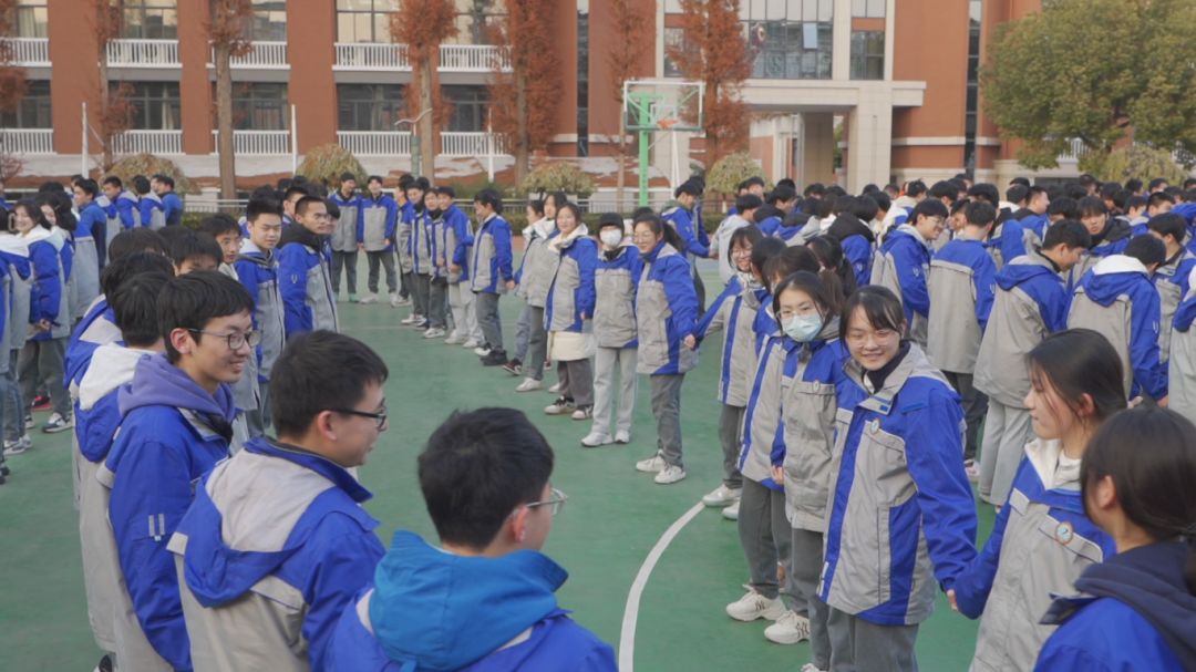 南京航空航天大学附属高级中学跨年迎新活动
